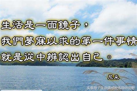 門口放鏡子|你會在你家門口上掛一面鏡子嗎？假如你對面鄰居這麼。